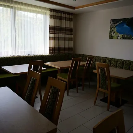 ゲストハウス Arnika ヴァークライン